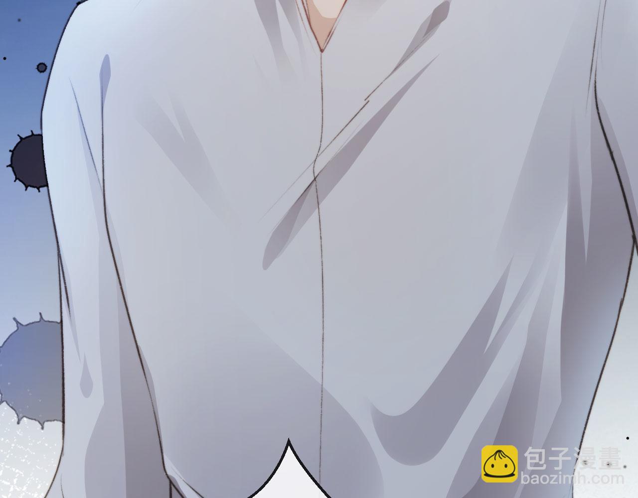 【快穿】黑化反派寵上天 - 第3話 影帝時刻(3/4) - 6