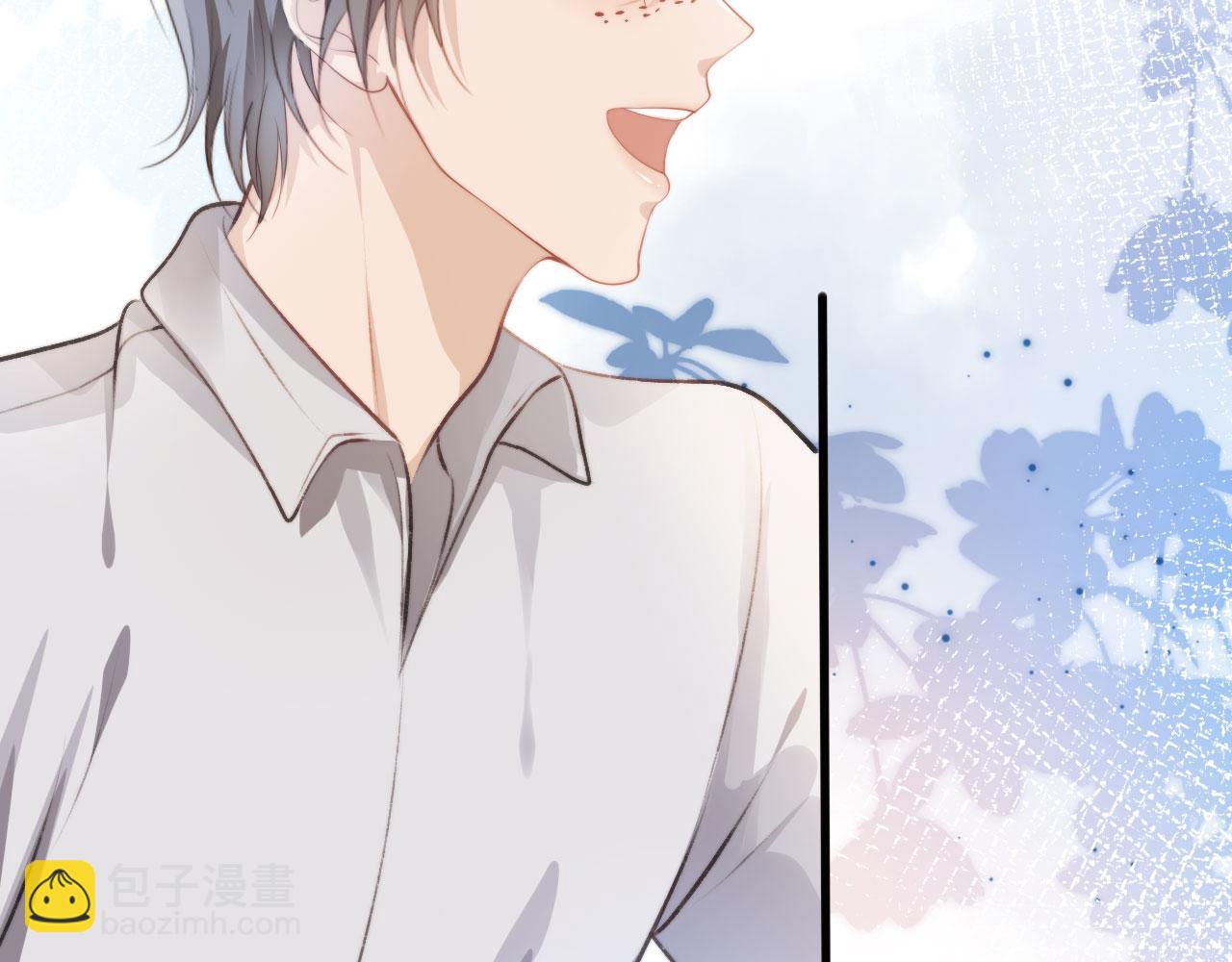 【快穿】黑化反派寵上天 - 第3話 影帝時刻(3/4) - 1