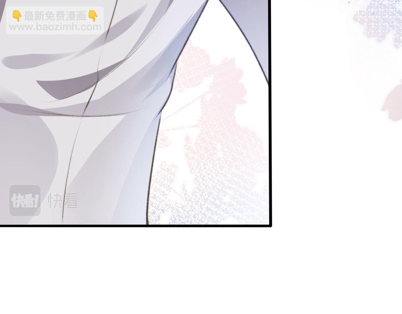 【快穿】黑化反派寵上天 - 第3話 影帝時刻(3/4) - 2