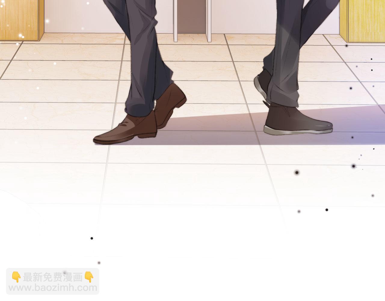 【快穿】黑化反派寵上天 - 第3話 影帝時刻(3/4) - 5