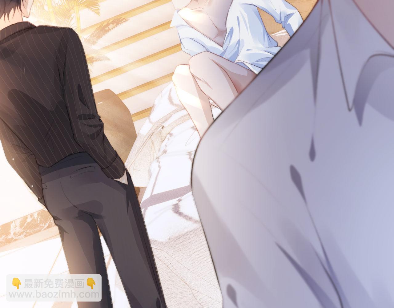 【快穿】黑化反派寵上天 - 第3話 影帝時刻(3/4) - 7