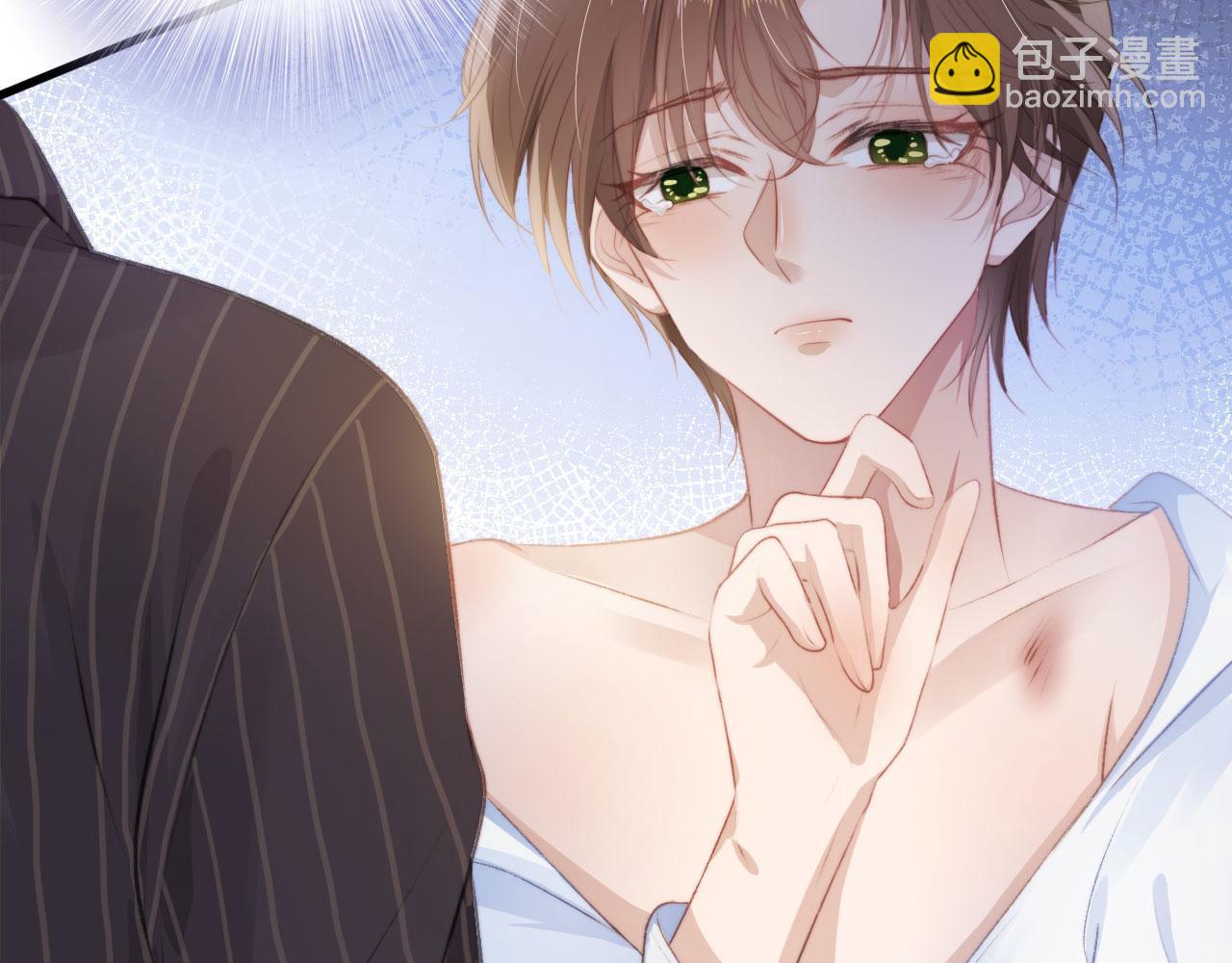 【快穿】黑化反派寵上天 - 第3話 影帝時刻(3/4) - 1