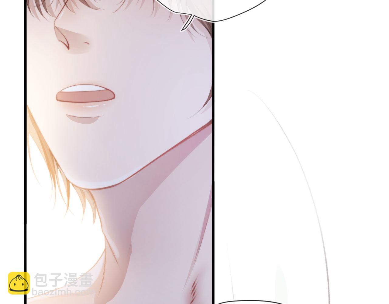 【快穿】黑化反派寵上天 - 第3話 影帝時刻(3/4) - 3