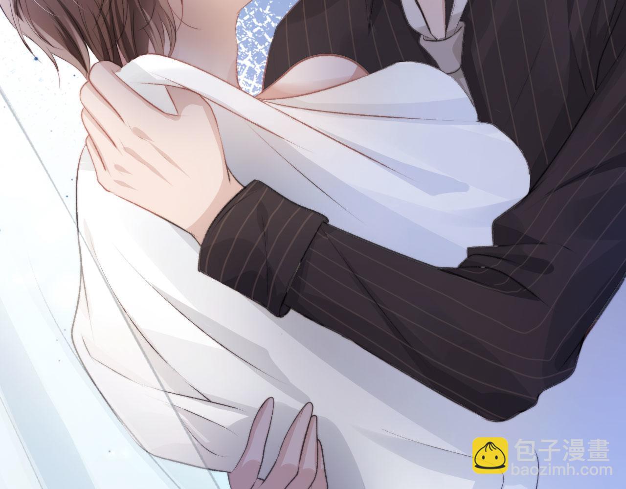 【快穿】黑化反派寵上天 - 第3話 影帝時刻(3/4) - 2