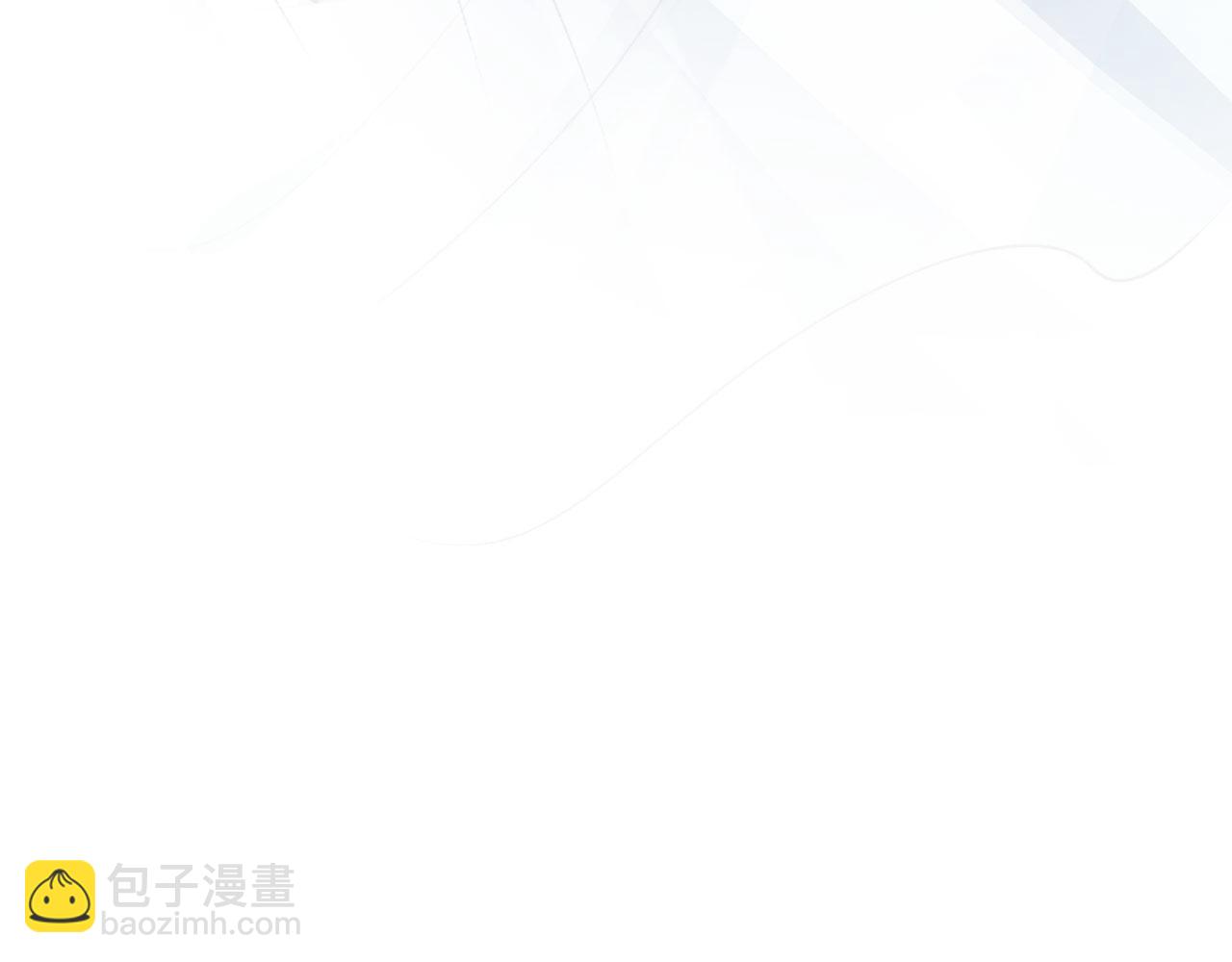 【快穿】黑化反派寵上天 - 第3話 影帝時刻(3/4) - 4