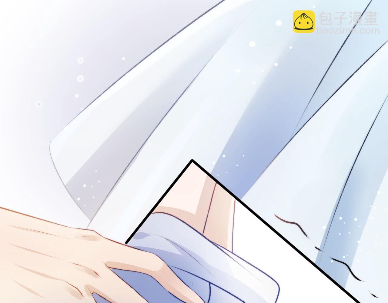 【快穿】黑化反派寵上天 - 第3話 影帝時刻(3/4) - 6