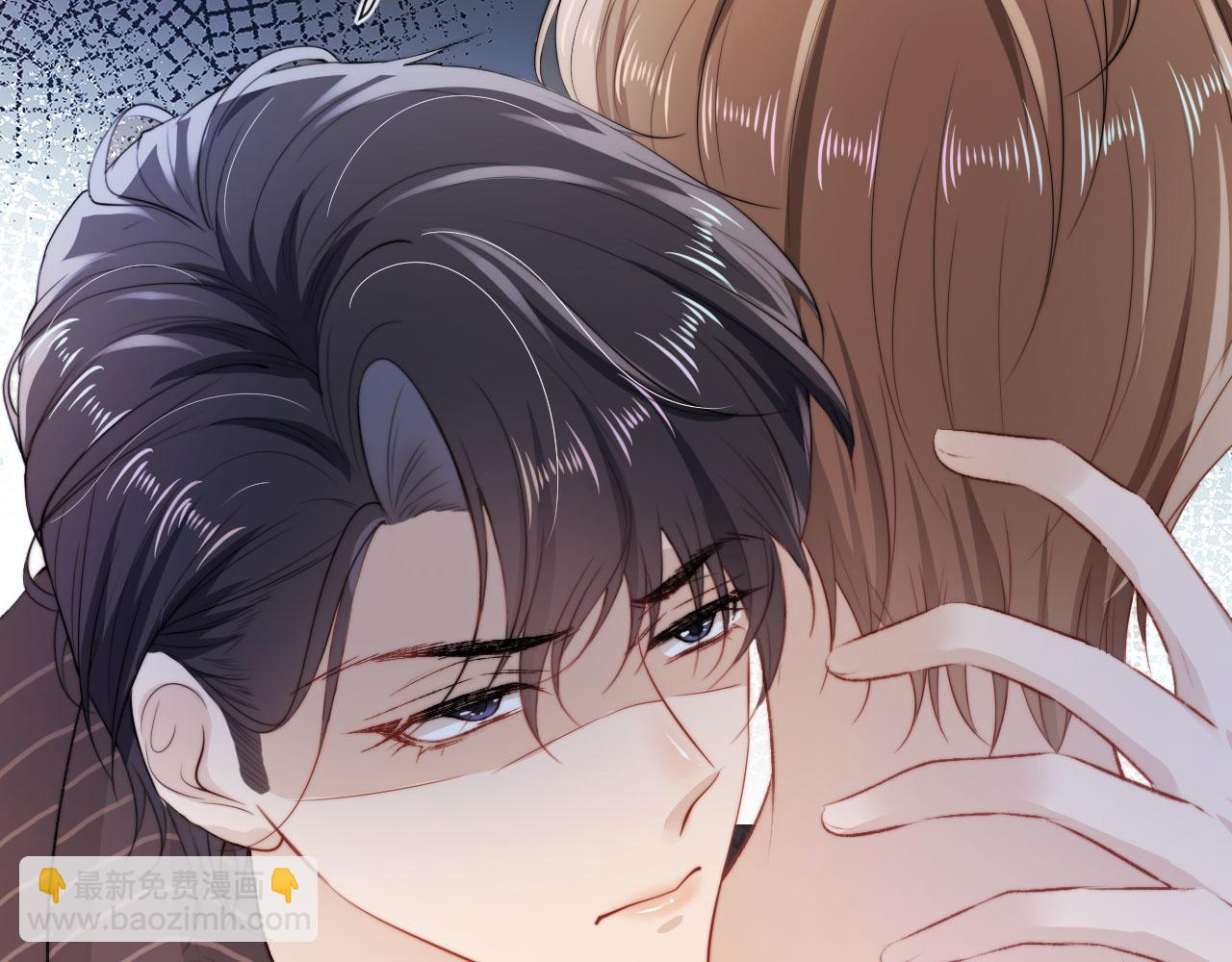 【快穿】黑化反派寵上天 - 第3話 影帝時刻(4/4) - 3