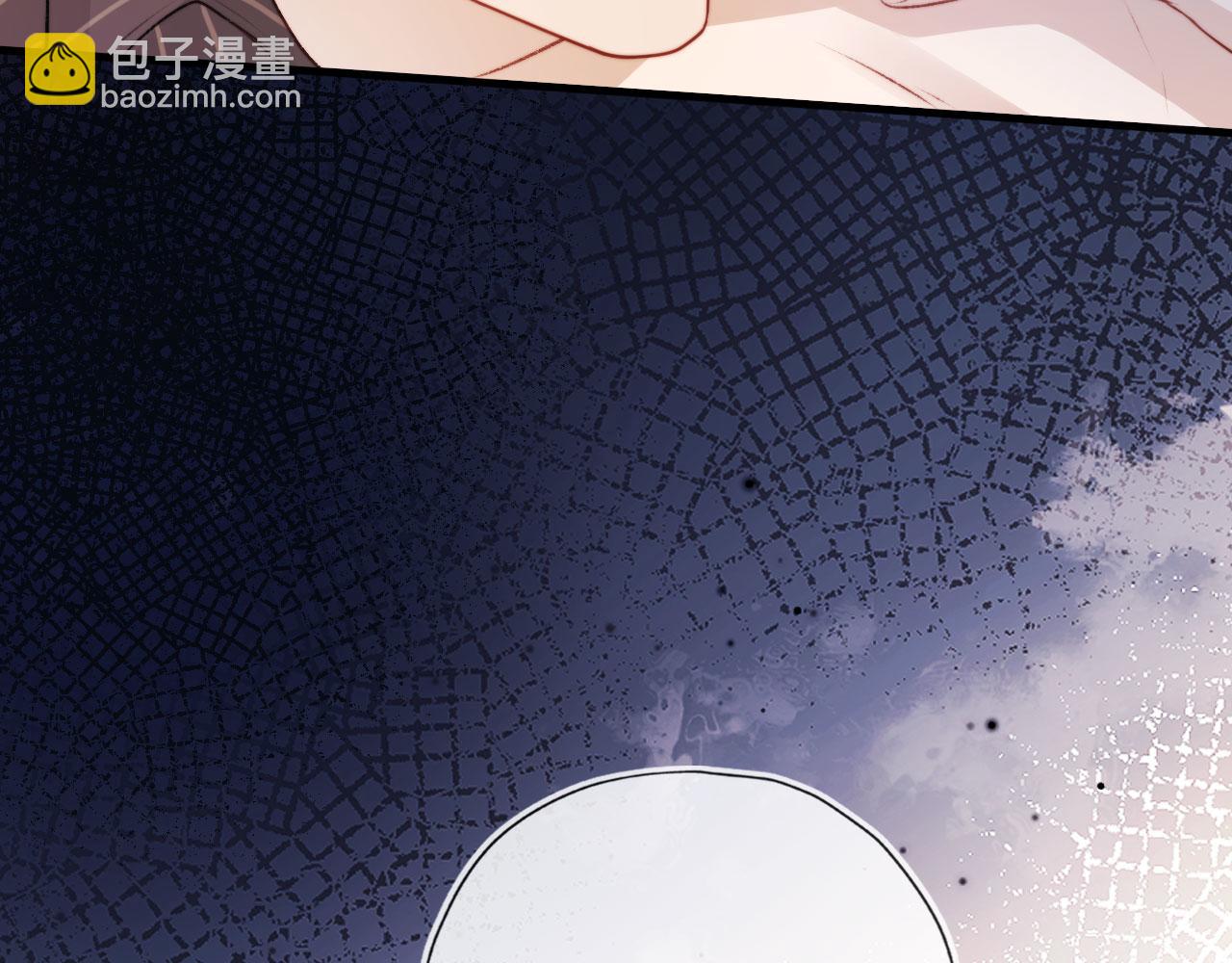 【快穿】黑化反派寵上天 - 第3話 影帝時刻(4/4) - 4