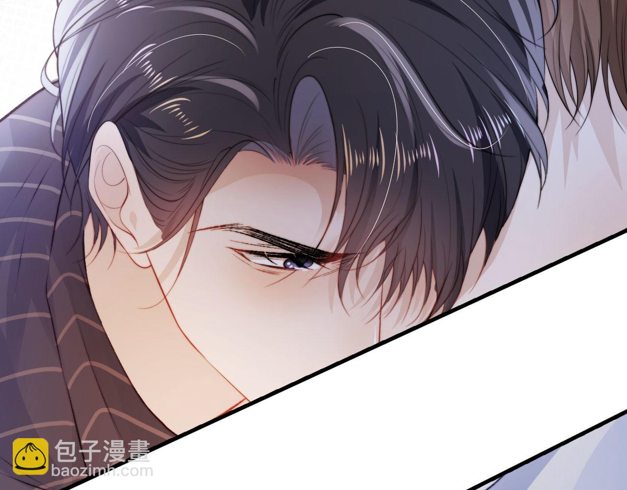 【快穿】黑化反派寵上天 - 第3話 影帝時刻(4/4) - 6