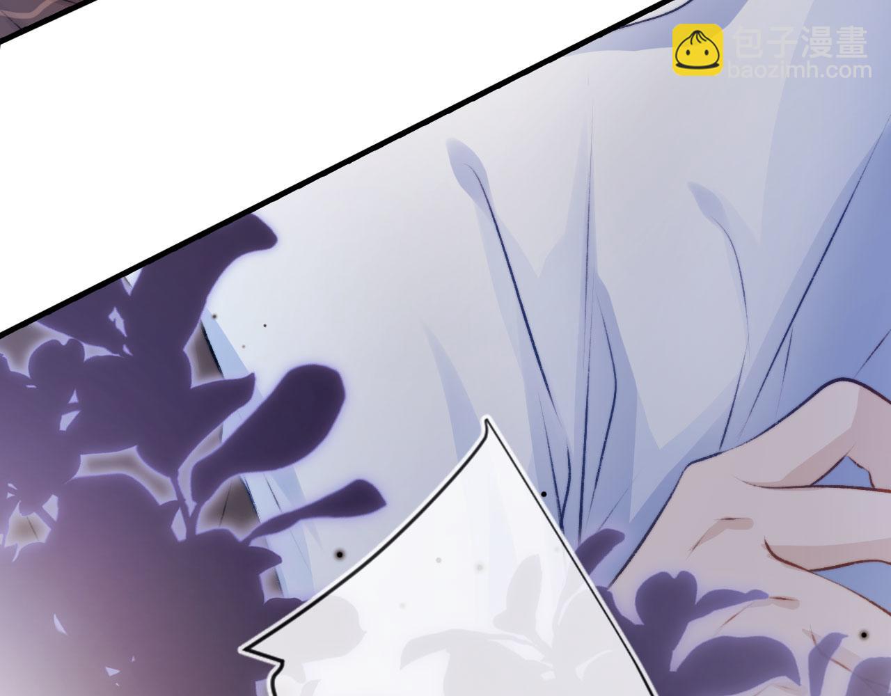 【快穿】黑化反派寵上天 - 第3話 影帝時刻(4/4) - 1