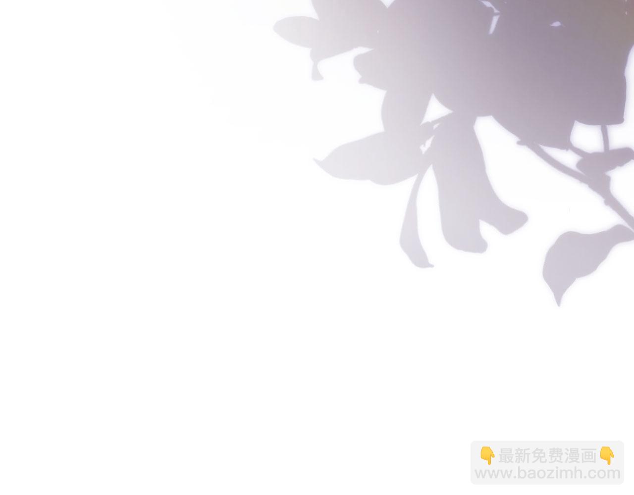 【快穿】黑化反派寵上天 - 第3話 影帝時刻(4/4) - 3