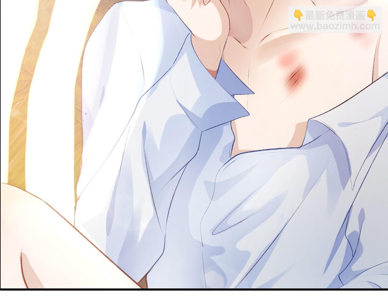 【快穿】黑化反派寵上天 - 第3話 影帝時刻(4/4) - 4