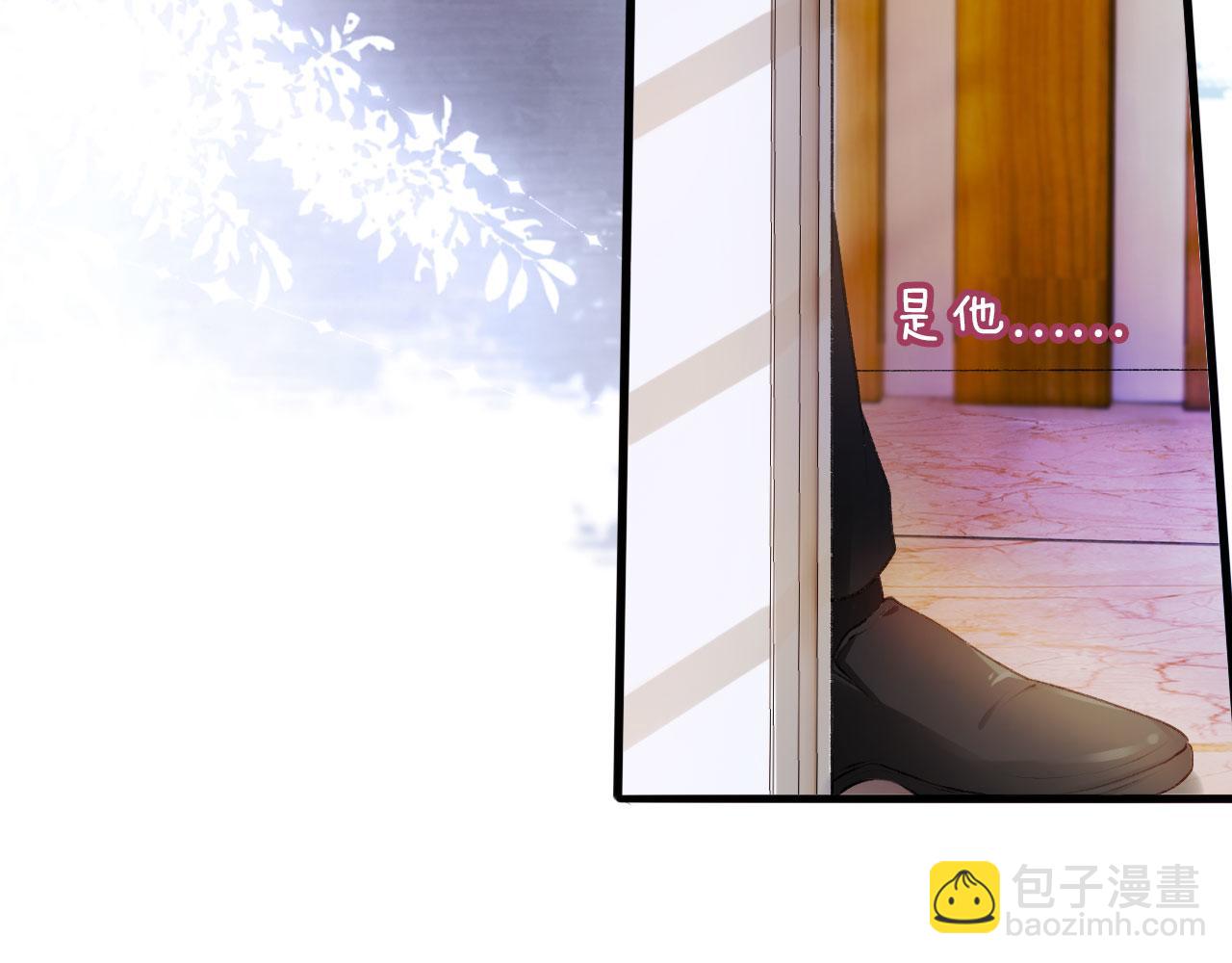 【快穿】黑化反派寵上天 - 第3話 影帝時刻(2/4) - 7