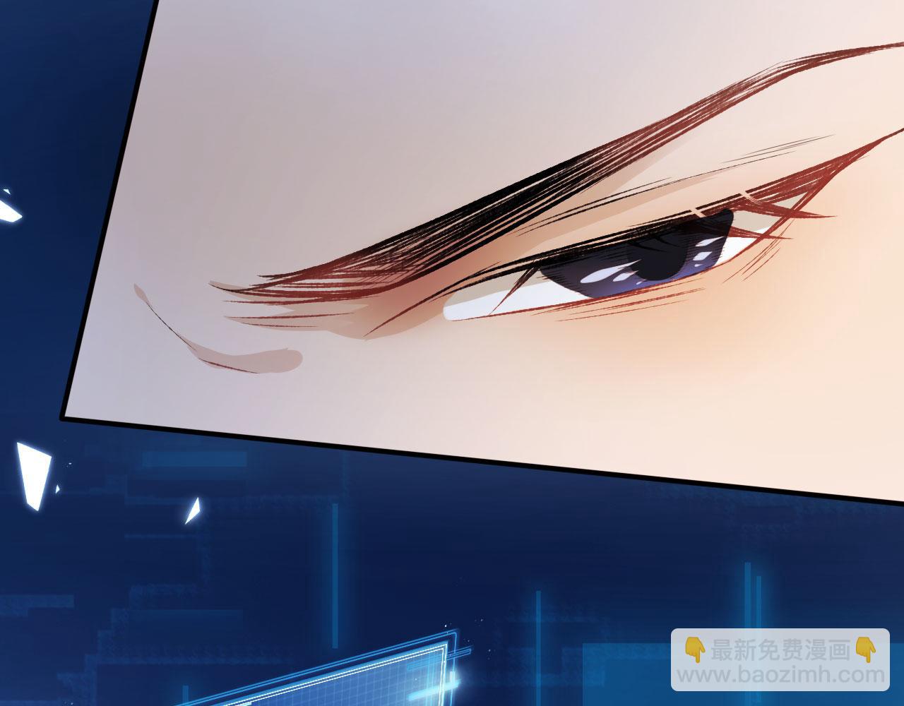 【快穿】黑化反派寵上天 - 第3話 影帝時刻(2/4) - 8