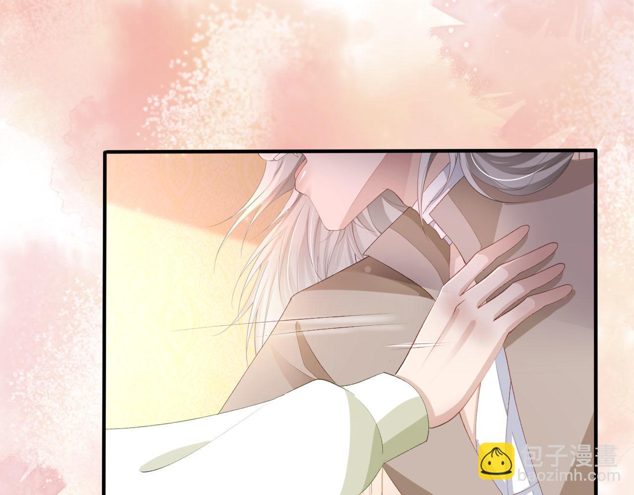 【快穿】黑化反派寵上天 - 第49話 這還是反派大人嗎(1/3) - 4