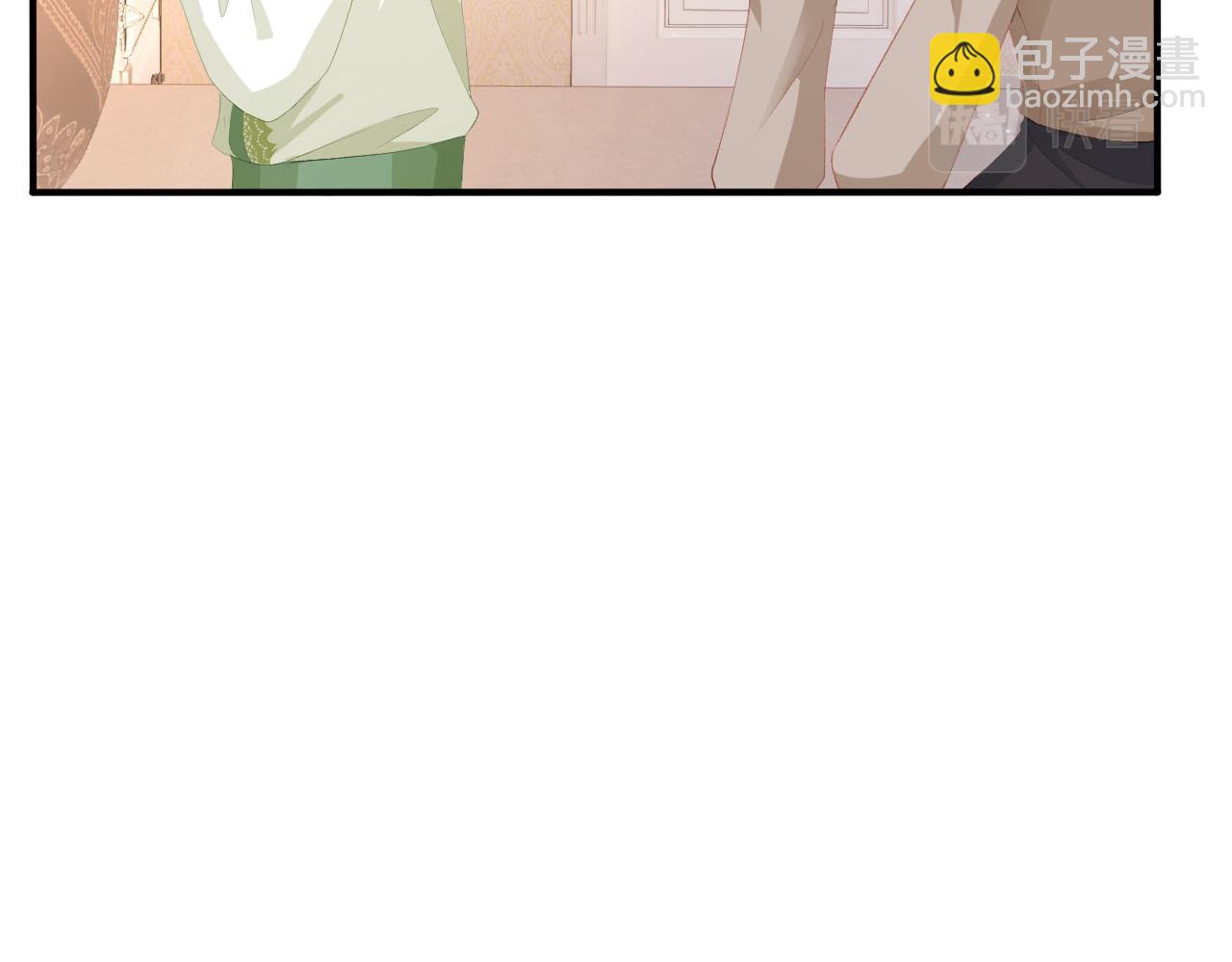 【快穿】黑化反派寵上天 - 第49話 這還是反派大人嗎(1/3) - 1