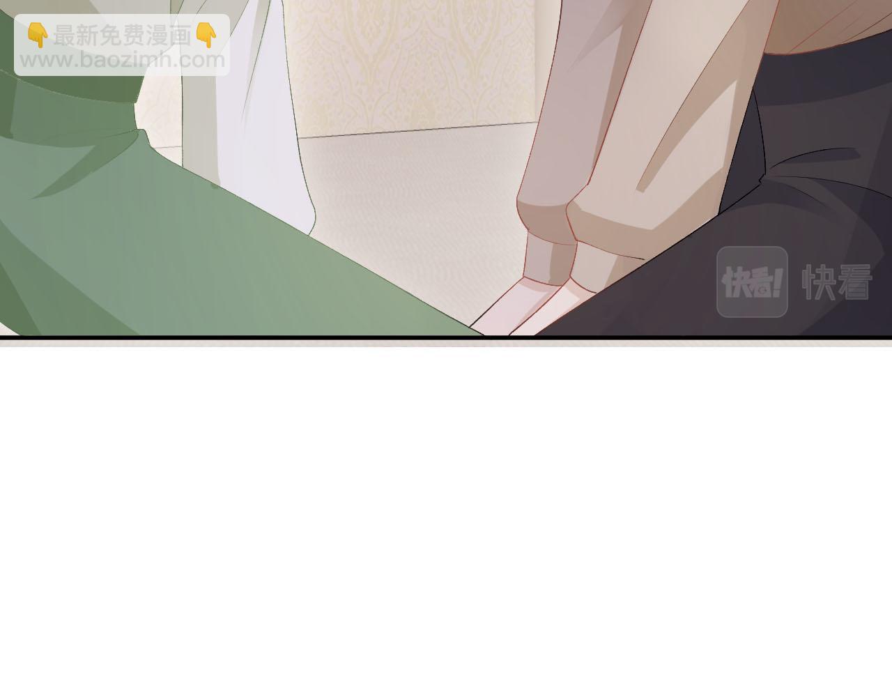 【快穿】黑化反派寵上天 - 第49話 這還是反派大人嗎(2/3) - 4