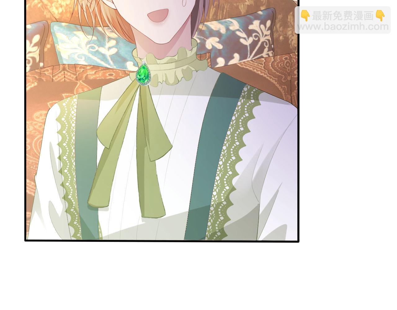 【快穿】黑化反派寵上天 - 第49話 這還是反派大人嗎(2/3) - 8