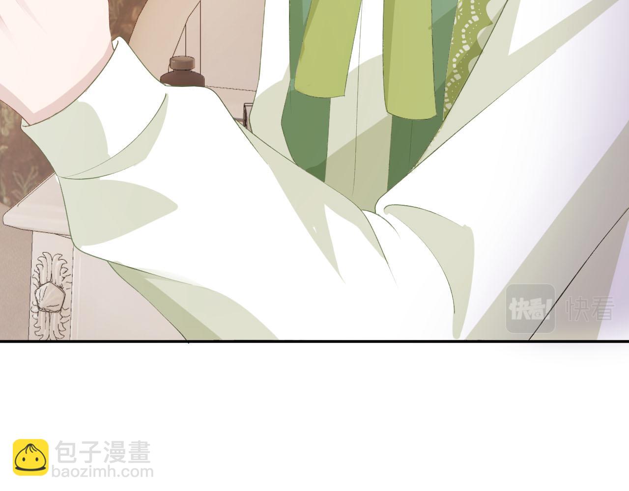 【快穿】黑化反派寵上天 - 第49話 這還是反派大人嗎(2/3) - 7