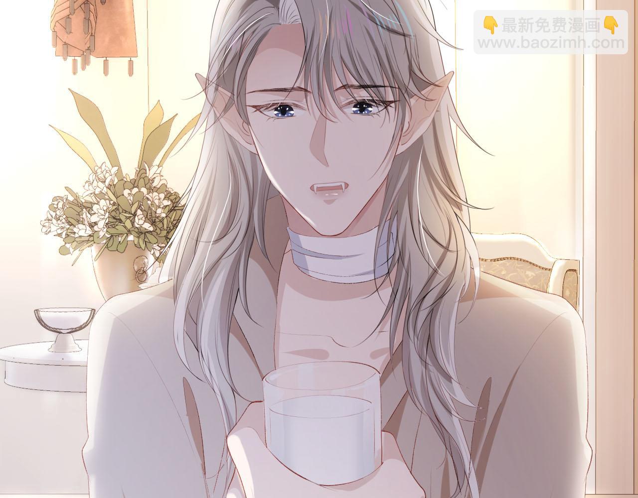 【快穿】黑化反派寵上天 - 第49話 這還是反派大人嗎(2/3) - 1