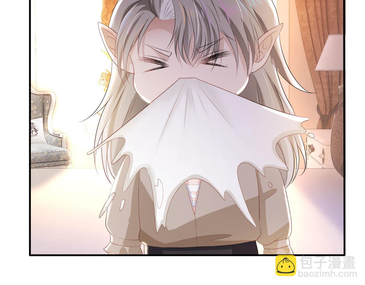 【快穿】黑化反派寵上天 - 第49話 這還是反派大人嗎(2/3) - 6