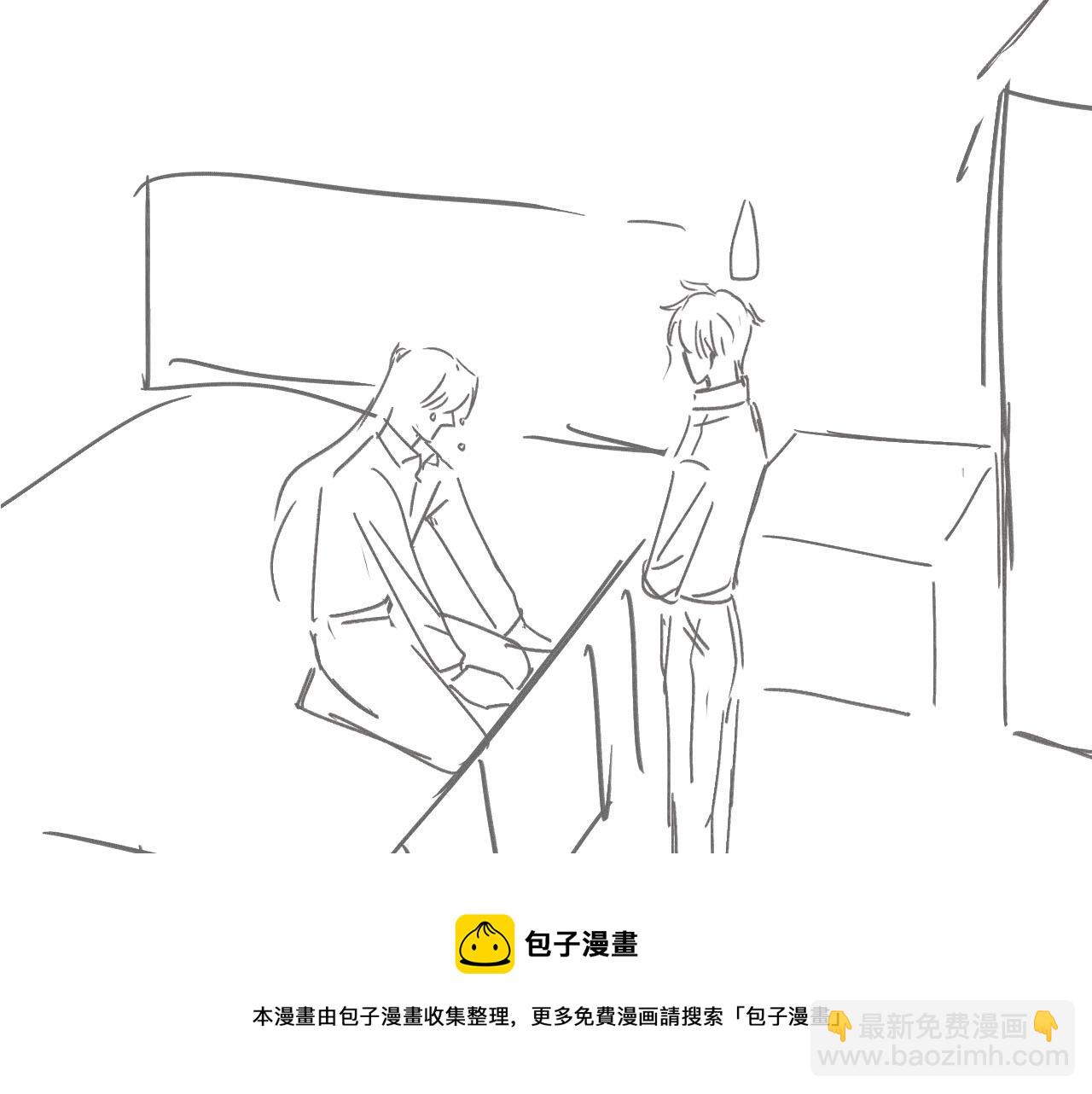 【快穿】黑化反派寵上天 - 第49話 這還是反派大人嗎(2/3) - 5