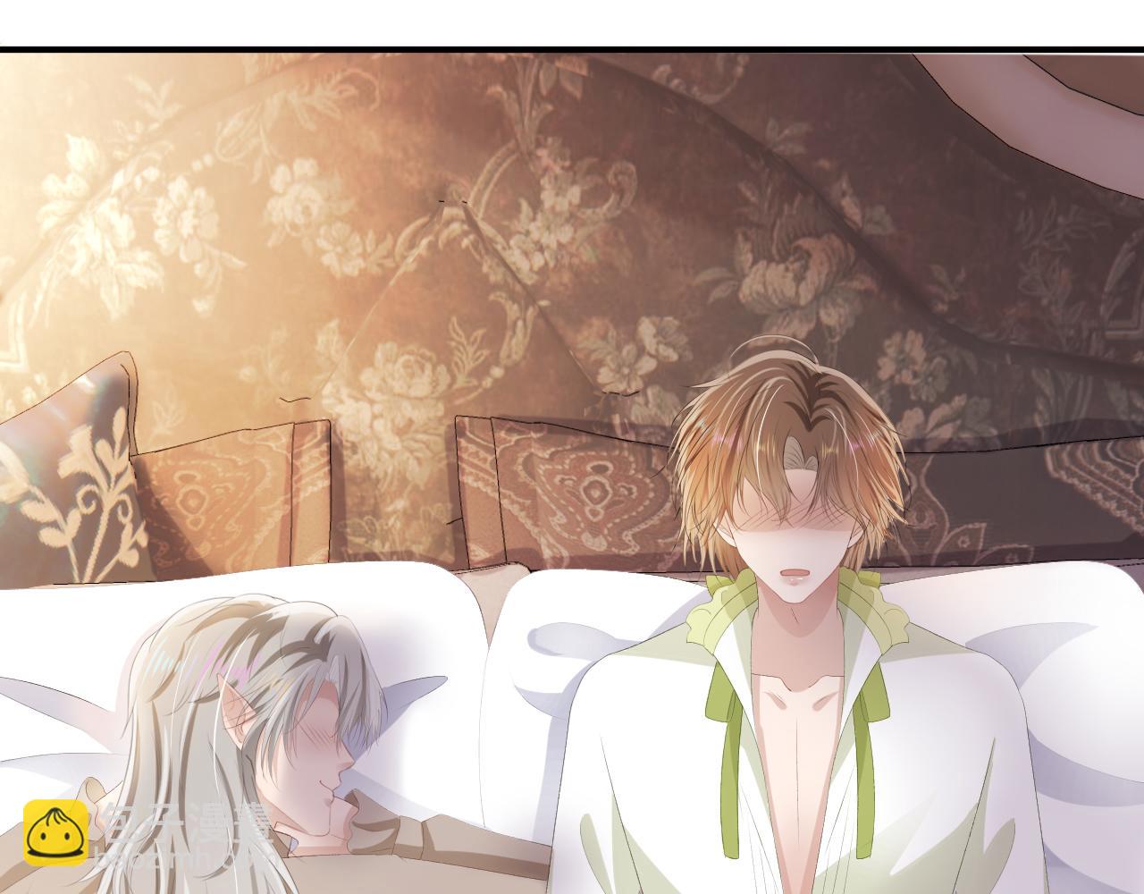 【快穿】黑化反派寵上天 - 第51話 誰能拒絕小可愛？！(1/2) - 4