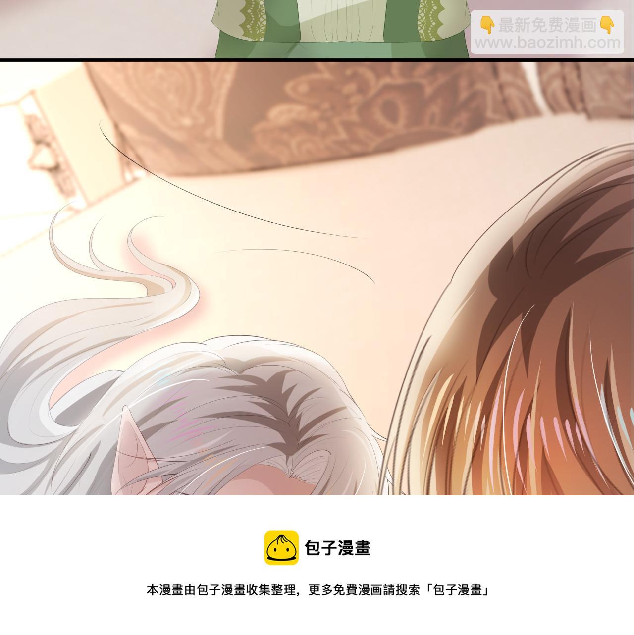 【快穿】黑化反派寵上天 - 第51話 誰能拒絕小可愛？！(1/2) - 2