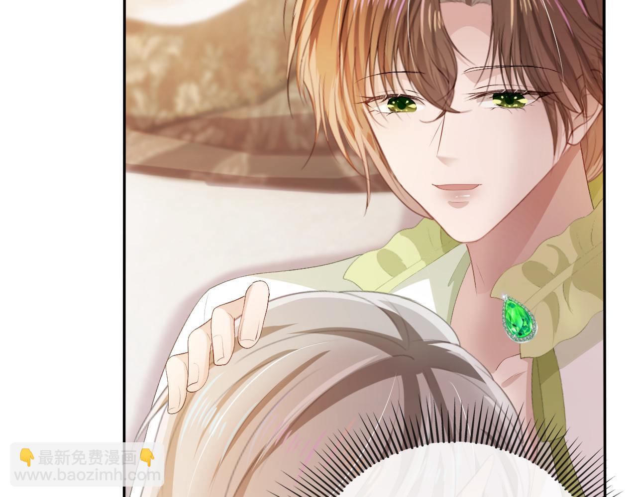 【快穿】黑化反派寵上天 - 第51話 誰能拒絕小可愛？！(2/2) - 3