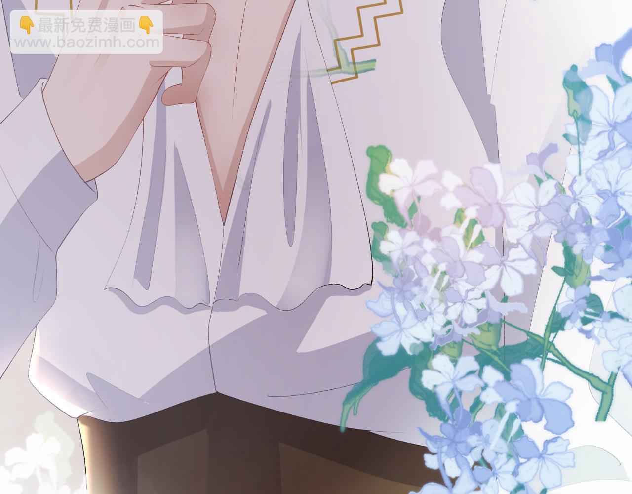 【快穿】黑化反派寵上天 - 第53話 恢復記憶(1/3) - 6