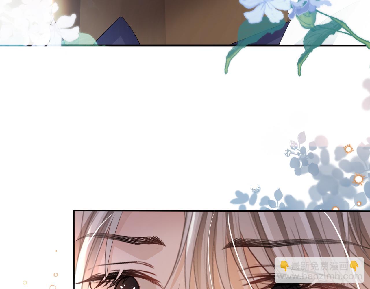 【快穿】黑化反派寵上天 - 第53話 恢復記憶(1/3) - 7