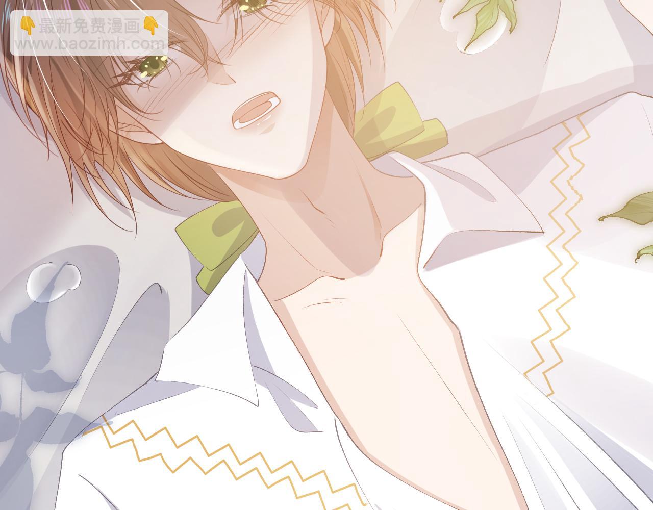 【快穿】黑化反派寵上天 - 第53話 恢復記憶(1/3) - 3