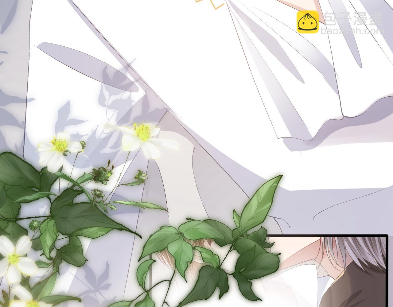 【快穿】黑化反派寵上天 - 第53話 恢復記憶(1/3) - 4