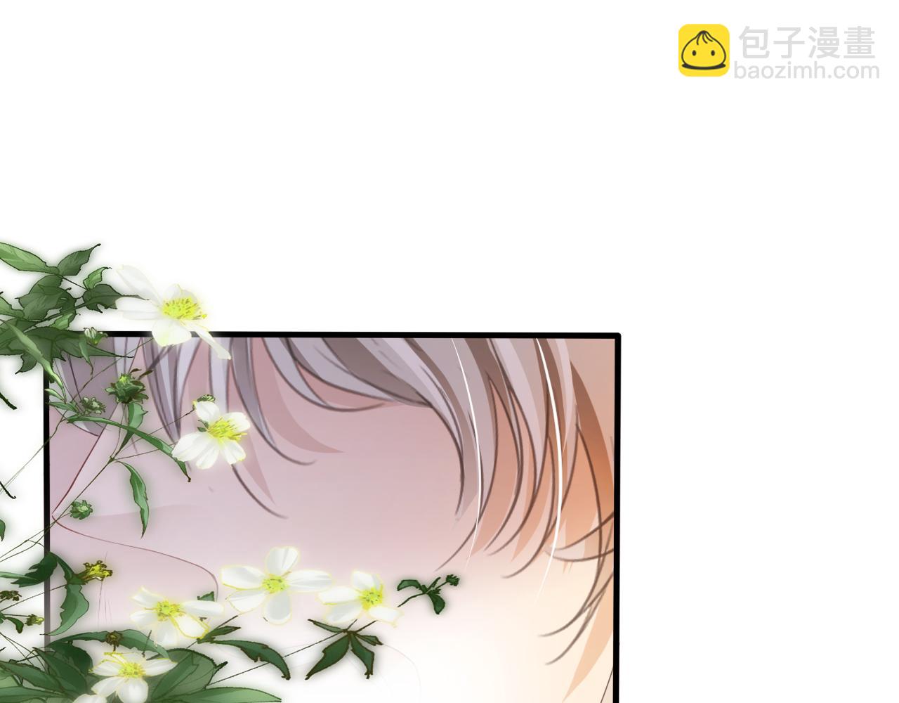 【快穿】黑化反派寵上天 - 第53話 恢復記憶(1/3) - 6