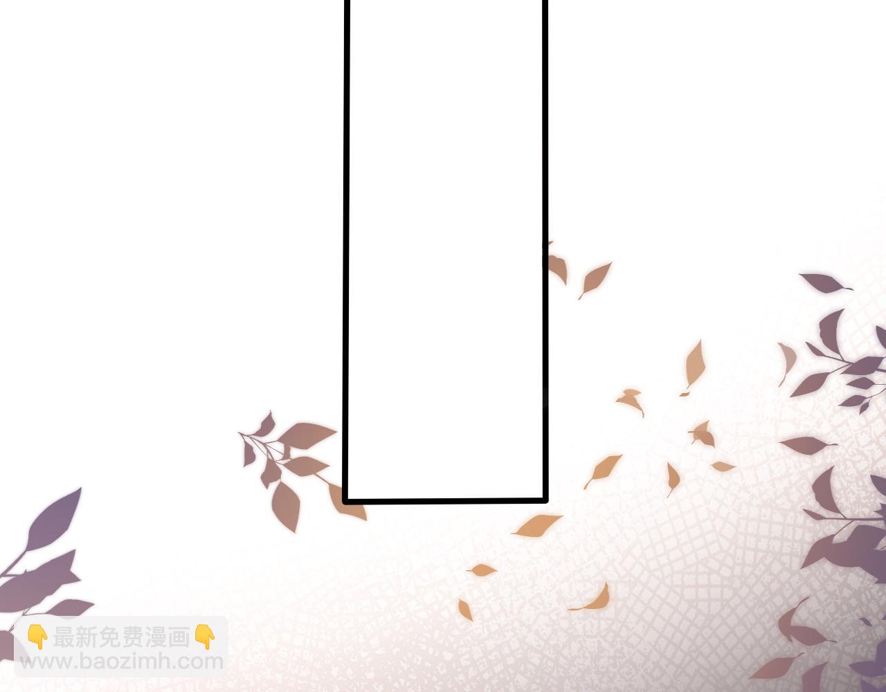 【快穿】黑化反派寵上天 - 第53話 恢復記憶(1/3) - 8