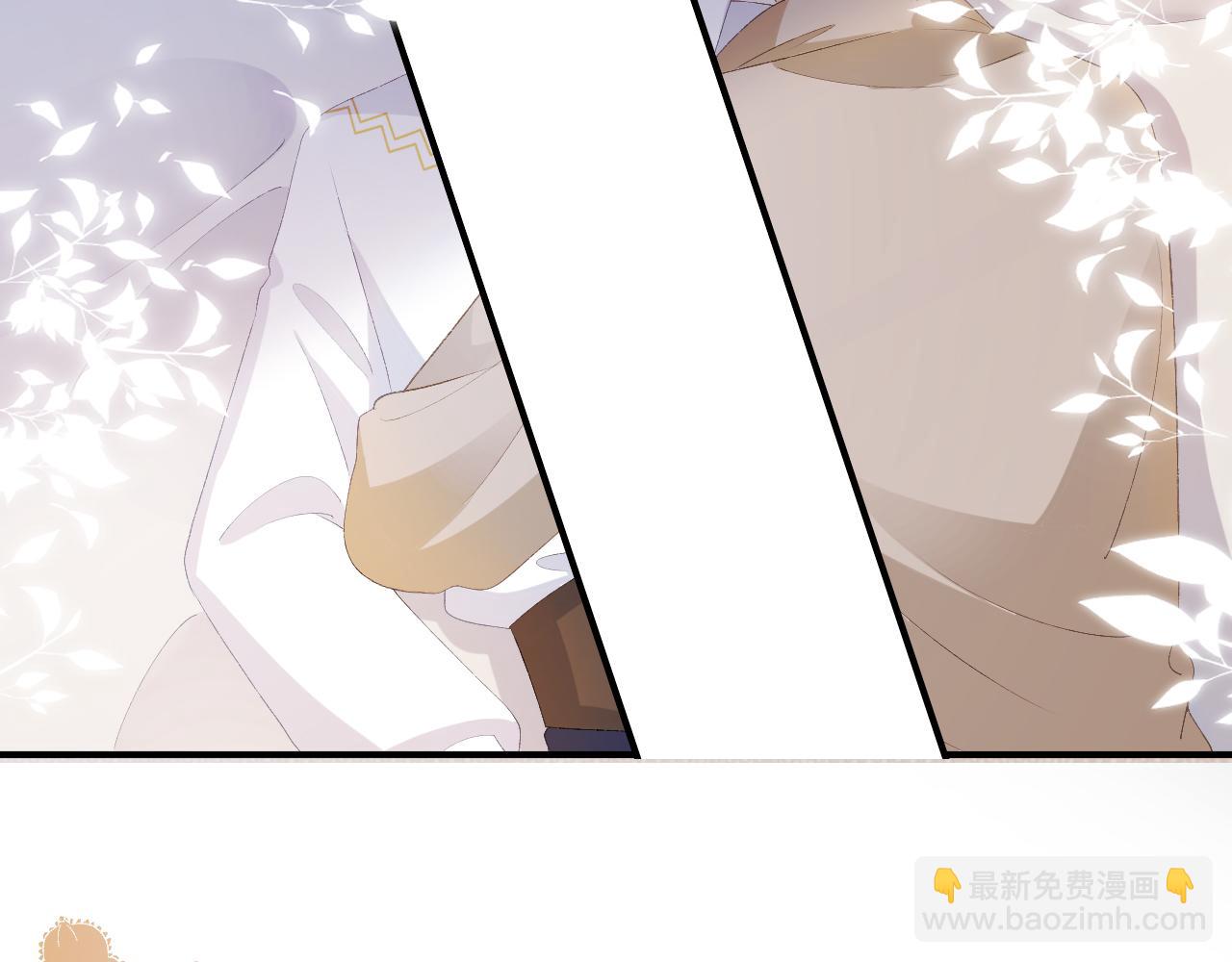 【快穿】黑化反派寵上天 - 第53話 恢復記憶(1/3) - 3