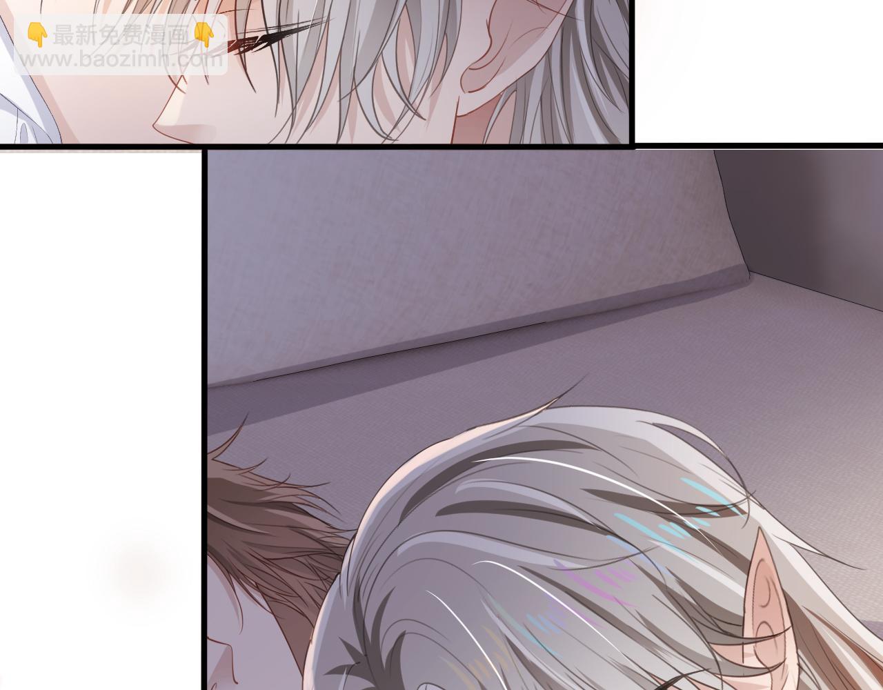 【快穿】黑化反派寵上天 - 第53話 恢復記憶(1/3) - 6