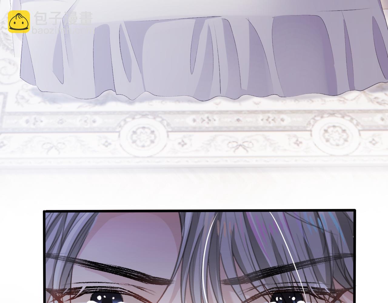 【快穿】黑化反派寵上天 - 第53話 恢復記憶(2/3) - 4