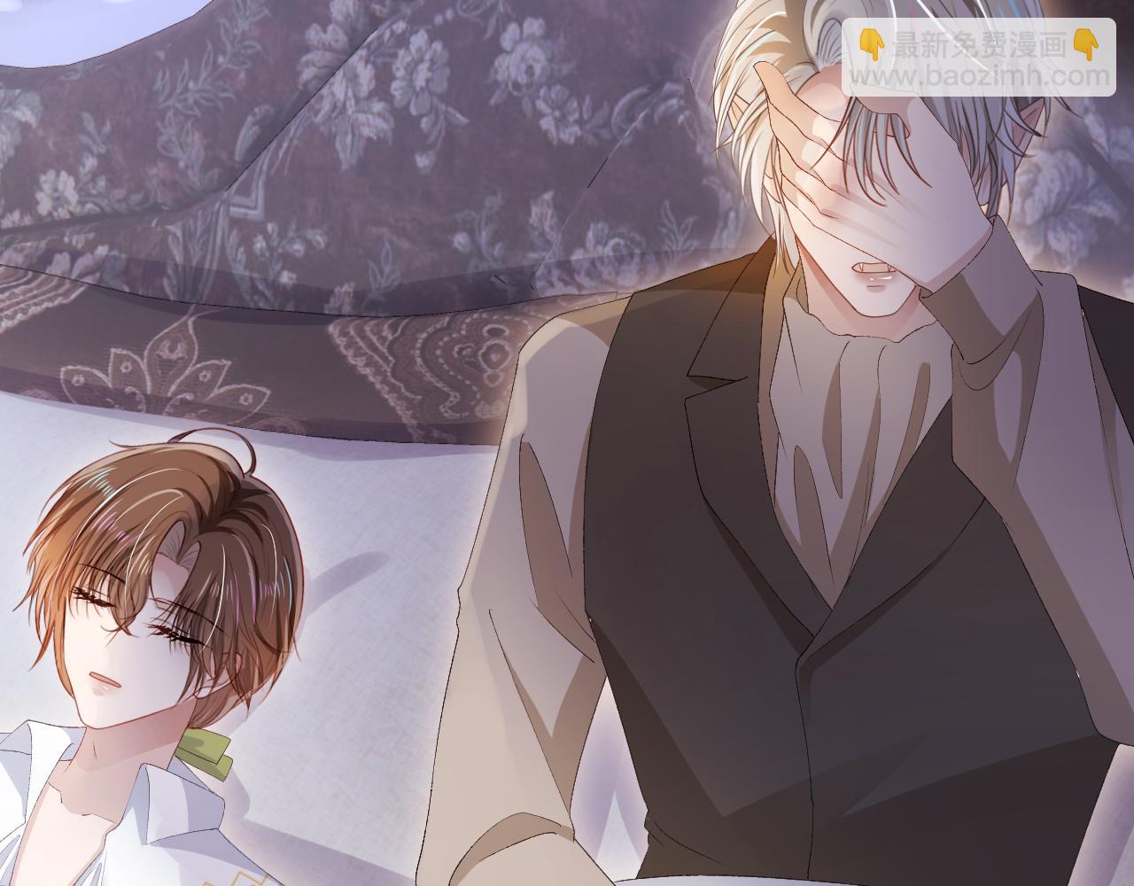 【快穿】黑化反派寵上天 - 第53話 恢復記憶(2/3) - 6