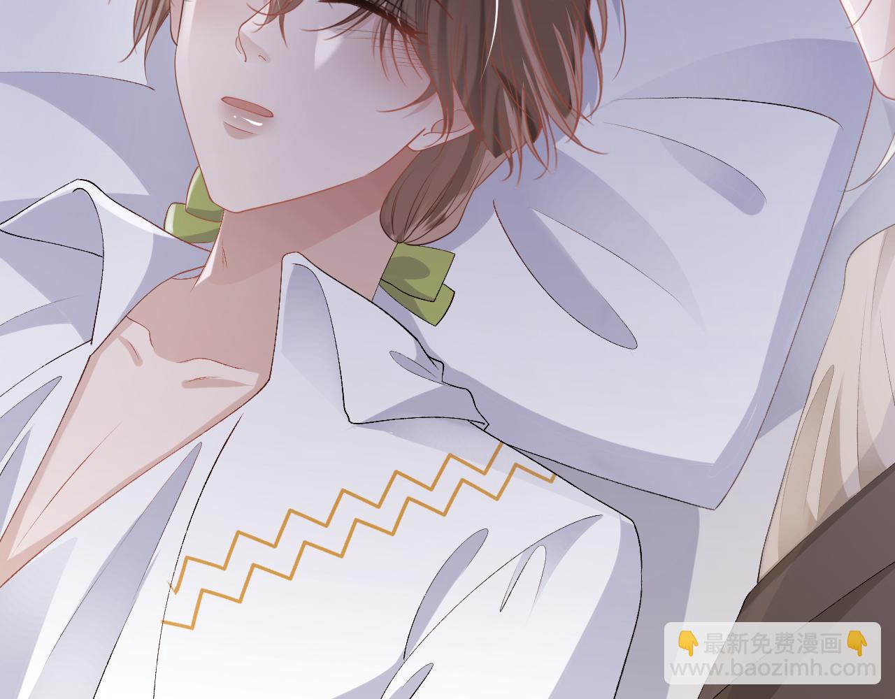 【快穿】黑化反派寵上天 - 第53話 恢復記憶(2/3) - 2