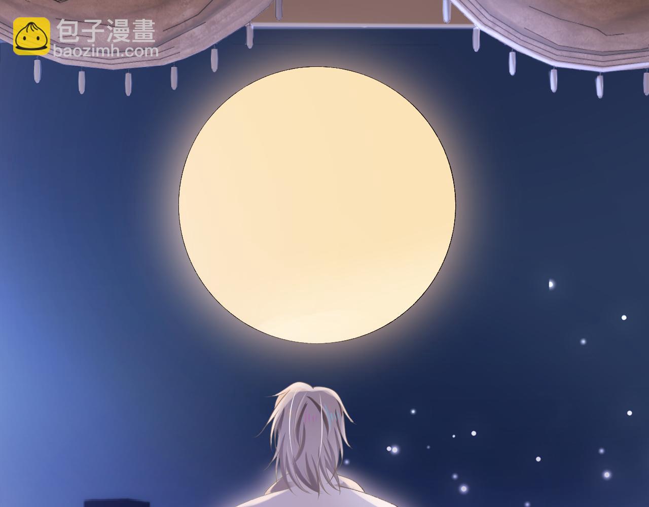 【快穿】黑化反派寵上天 - 第53話 恢復記憶(2/3) - 5