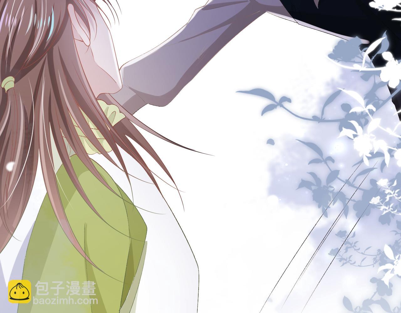 【快穿】黑化反派寵上天 - 第53話 恢復記憶(2/3) - 3