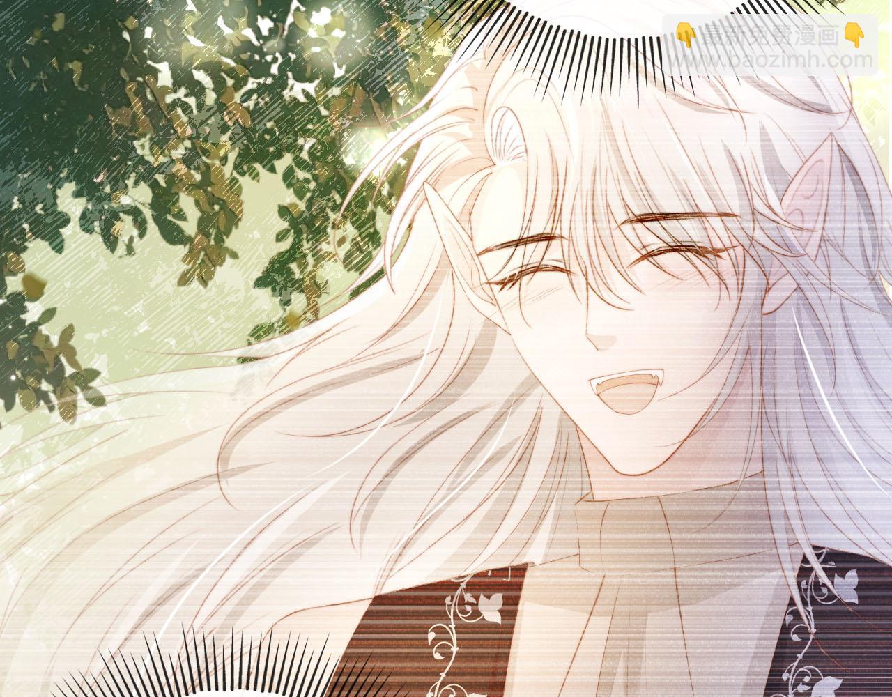 【快穿】黑化反派寵上天 - 第55話 不想他消失(3/3) - 5