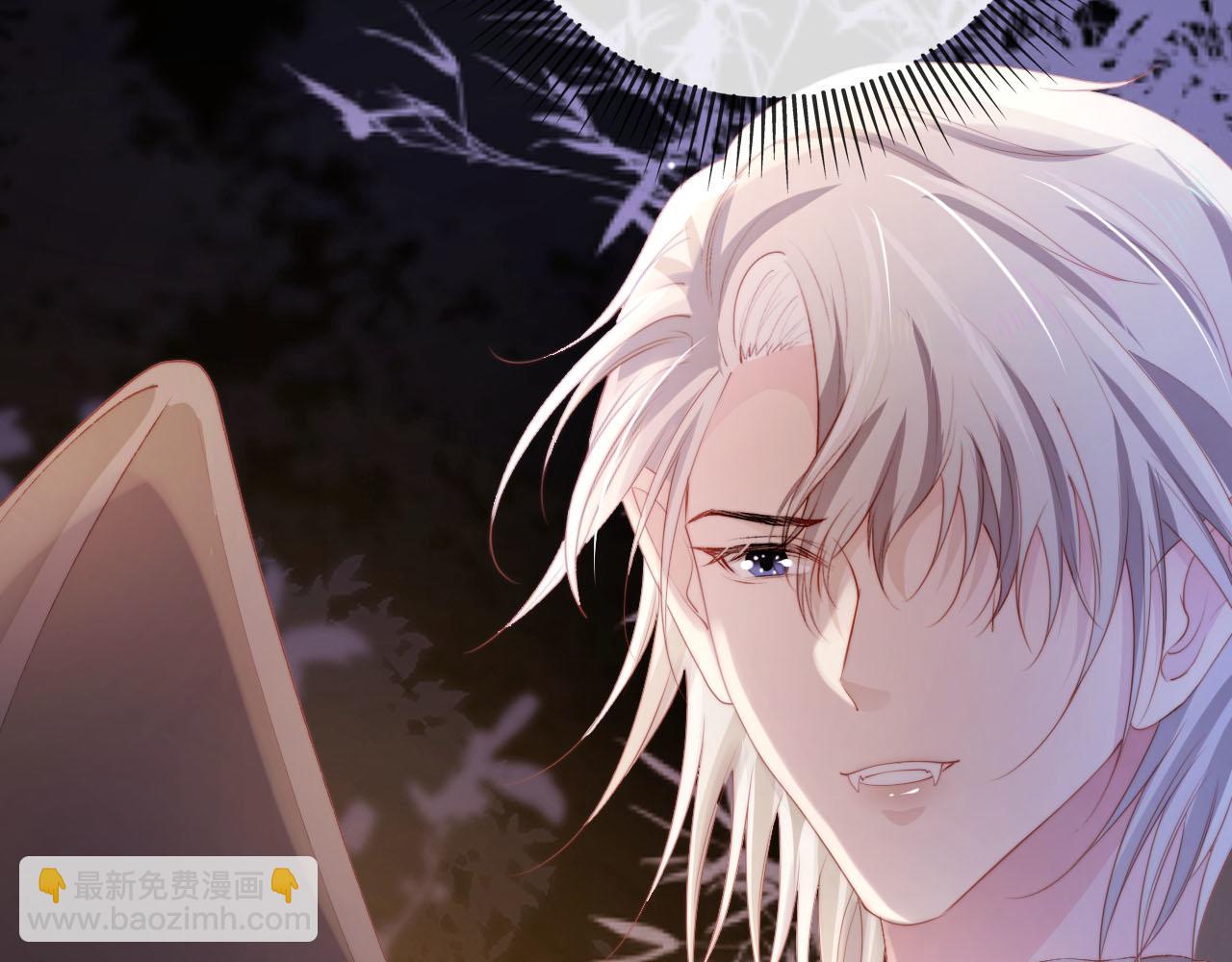 【快穿】黑化反派寵上天 - 第55話 不想他消失(3/3) - 3