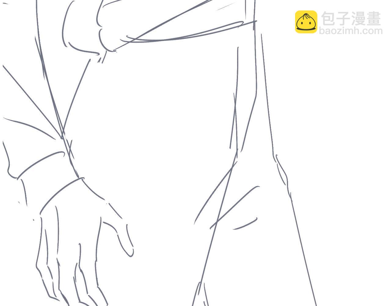 【快穿】黑化反派寵上天 - 第55話 不想他消失(3/3) - 4