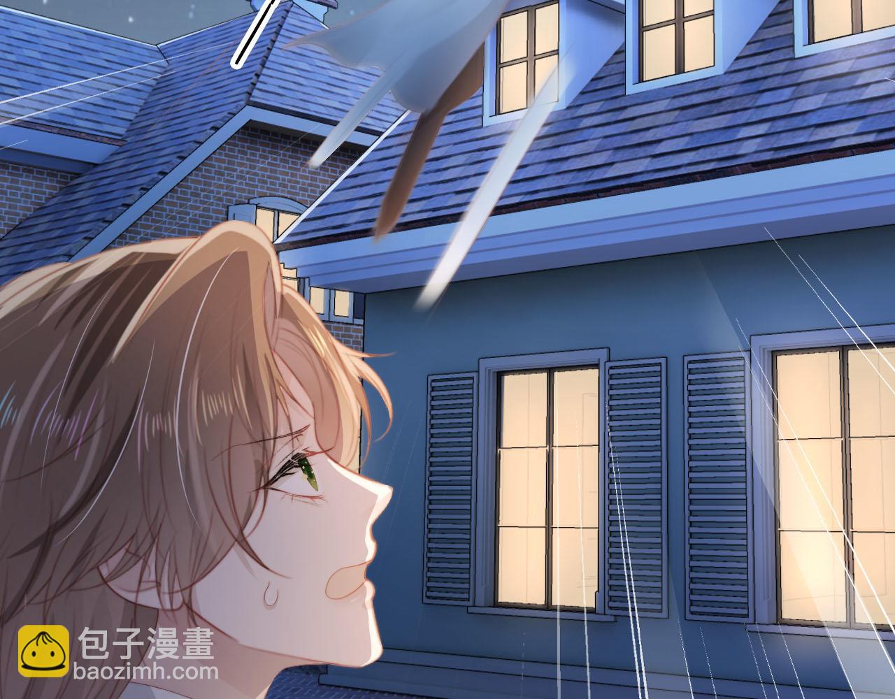 【快穿】黑化反派寵上天 - 第55話 不想他消失(1/3) - 8