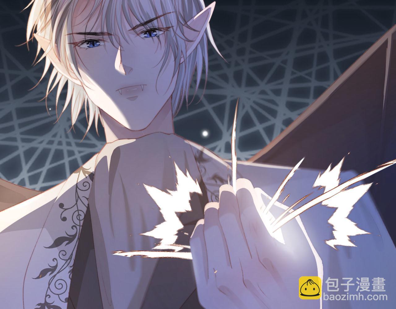 【快穿】黑化反派寵上天 - 第55話 不想他消失(1/3) - 8