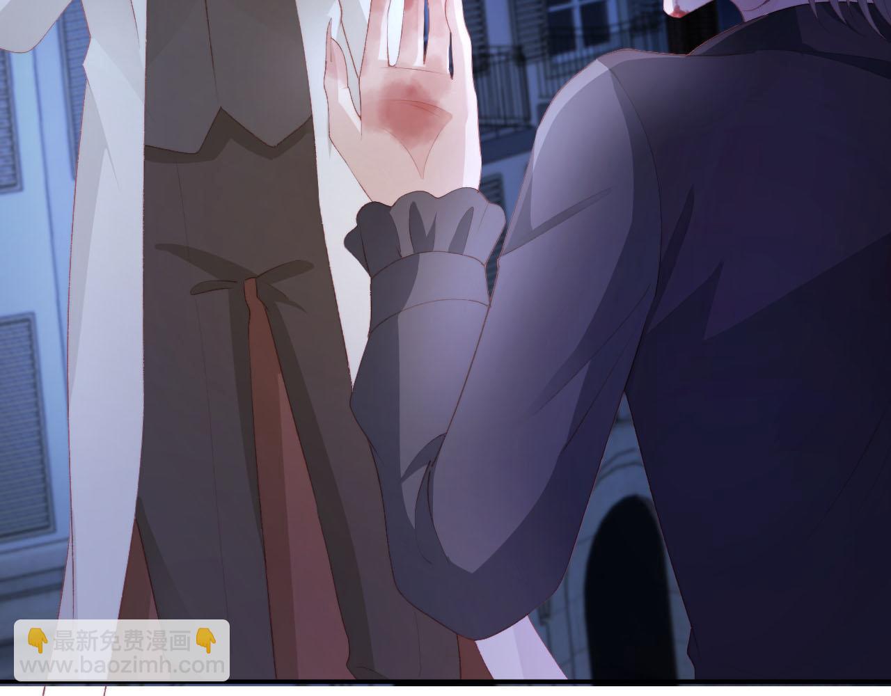 【快穿】黑化反派寵上天 - 第55話 不想他消失(1/3) - 7