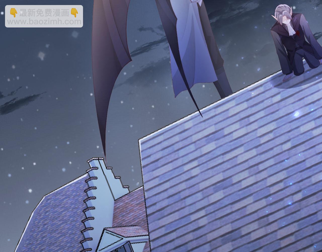 【快穿】黑化反派寵上天 - 第55話 不想他消失(1/3) - 3