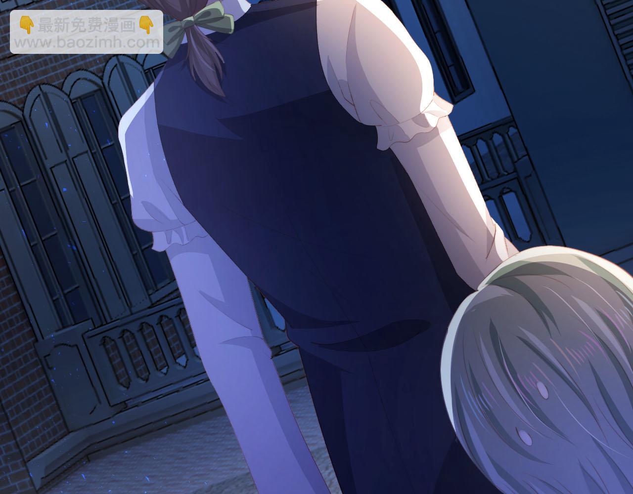 【快穿】黑化反派寵上天 - 第55話 不想他消失(1/3) - 5